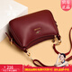 袋鼠卡拉2026新款品牌正品女包母親節禮物送老婆單肩斜挎包中老年女士包包 酒紅色【禮盒裝+手包】