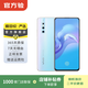 vivo X27 安卓智能 二手手機 幻彩夏日 8G+128G