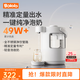 波咯咯（bololo）全自動(dòng)智能泡奶機 定量出水恒溫壺 嬰兒調奶器 寶寶熱水沖奶機 【不銹鋼管路】無(wú)異味-精準定量出水 2L