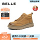 百麗（Belle）復古擦色休閑鞋男牛皮厚底高幫板鞋A1332DD3 黃棕絨里 40 (250mm)