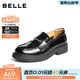 百麗（Belle）復古樂(lè )福鞋女商場(chǎng)同款真皮平跟便士樂(lè )福D9Z1DCA5 黑色 36