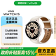 vivo WATCH 5【國家補貼】智能手表新年年會(huì )禮物跑步運動(dòng)監測血壓心臟健康 【eSIM版】月光白 軟膠