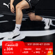彪馬（PUMA）王嵐嵚同款|輕便實(shí)戰籃球鞋男女款低幫運動(dòng)鞋CLYDE195509 白-黑色-02 42