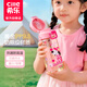 希樂(lè )（cille）兒童水杯壺ppsu吸管杯寶寶小學(xué)生孕產(chǎn)婦嬰幼兒園杯子塑料杯耐摔