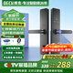 BECK智能門(mén)鎖家用指紋鎖入戶(hù)密碼鎖防盜智能電子鎖上門(mén)安裝C級鎖芯V10