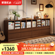 家逸實(shí)木落地書(shū)架矮書(shū)柜靠墻置物架收納柜家用格子柜儲物柜 1.2米胡桃色【整裝發(fā)貨】