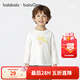 巴拉巴拉（BALABALA）【balaOne】巴拉巴拉兒童長(cháng)袖t恤男女童2026新款春裝字母印花上衣 本白10101 130