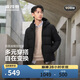 波司登25年冬季羽絨服男女情侶同款寬松短款休閑加厚連帽圓領(lǐng)送禮外套