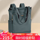 高爾夫（GOLF）雙肩背包女16英寸筆記本電腦包手提單肩托特包大容量學(xué)生旅行書(shū)包