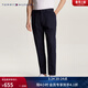 Tommy Hilfiger秋冬男裝都市商務(wù)通勤經(jīng)典暗紋肌理微彈錐形西褲長(cháng)褲休閑褲 藏青色DW5 -寬松版-正常拍 31 （2.4尺）