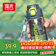 富光塑料杯tritan材質(zhì)吸管杯男女學(xué)生戶(hù)外運動(dòng)彈蓋杯提繩水杯子750ml
