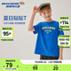 Skechers斯凱奇男女童純棉短袖T恤衫兒童夏季寬松透氣運動(dòng)上衣L225K055