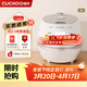 福庫（CUCKOO）小白貝電飯煲 家用韓國原裝進(jìn)口電飯鍋IH電磁加熱多功能預約定時(shí)智能語(yǔ)音高壓力自動(dòng)洗滌不粘鍋 小白貝 3L
