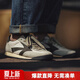 馬登工裝阿甘德訓鞋2026夏季新款薄底運動(dòng)戶(hù)外休閑鞋男士慢跑百搭潮鞋 煙灰 42 (260mm)