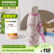 杯具熊（BEDDYBEAR） 運動(dòng)水杯男女士保溫杯禮物保冷大容量上學(xué)用水杯便攜杯子 點(diǎn)點(diǎn)HelloKitty-運動(dòng)杯-600ml