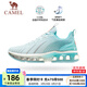 駱駝全掌氣墊鞋男蓄能氣墊鞋耐磨透氣網(wǎng)面運動(dòng)鞋女 C13S397020，寶石藍，男 40