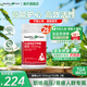 Healthy Care 輔酶q10軟膠囊 高濃縮輔酶 澳洲進(jìn)口 150mg*100粒2瓶 150mg 100粒*2瓶