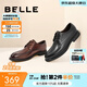 百麗（Belle）通勤商務(wù)皮鞋夏季透氣打孔正裝鞋男真皮德比鞋B3GK3CM1預售 黑色 41 (255mm)