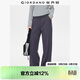 佐丹奴抽繩衛褲女2026年春季新款壓褶糯米褲松緊腰闊腿褲05415852