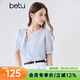 百圖betu女裝夏季新款襯衫V領(lǐng)不對稱(chēng)設計舒適短袖上衣女2504T49 灰蘭 M