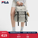 FILA斐樂(lè )情侶款男士女士背包夏季新品毛絨小熊雙肩包書(shū)包電腦包 晨暮灰卡其-LK XS