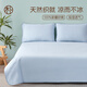 DAPUA類(lèi)純棉老粗布床單三件套軟席套可水洗折疊涼席套碧落色1.5米床