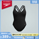 速比濤（Speedo）泳衣女經(jīng)典系列雙肩帶全身塑形溫泉顯瘦防曬抗氯連體泳衣 黑色 M