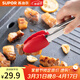 蘇泊爾（SUPOR）食品夾食品級硅膠燒烤夾食物夾烤肉夾不銹鋼菜烹飪烘焙夾面包糕 多功能食物夾KG27BF10