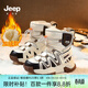 Jeep吉普兒童皮靴新款加厚加棉皮鞋高幫棉鞋中大童寶寶男女童雪地靴 米粽 (升級款) 27 鞋內長(cháng)約17.3cm