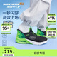 Skechers斯凱奇自營(yíng)兒童舒適穩定輕盈運動(dòng)鞋男童時(shí)尚百搭經(jīng)典休閑403890L