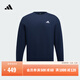 adidas休閑加厚圓領(lǐng)運動(dòng)衛衣套頭衫男女新款阿迪達斯官方輕運動(dòng)   學(xué)院藏青藍   M