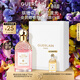 嬌蘭（Guerlain）花草水語(yǔ)奇跡花園淡香水75ml香氛化妝品禮盒生日禮物部分效期27.1