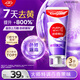 高露潔（Colgate）色修美白牙膏90g去牙漬清新口氣新老包裝混發(fā)
