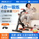 愛(ài)戈爾家用健身車(chē)老人上下肢中風(fēng)康復訓練腳踏車(chē)運動(dòng)器材腳蹬自行車(chē)訓練 送長(cháng)輩推薦【升級4合1拉繩款】多功能健身車(chē) 單機器+1手套+1腳套