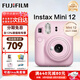 富士（FUJIFILM）instax 拍立得mini12 一次成像相機 mini11 /mini41/mini11三寸相紙 生日禮物 送禮獎品 女生禮物 Mini12 淺櫻粉【女生禮物TOP】 官方標