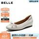 百麗（Belle）鏤空舒適單鞋女2026春季新款商場(chǎng)牛皮內增高通勤單鞋F6T1DAQ6 米色 38