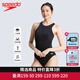 速比濤（Speedo）泳衣女專(zhuān)業(yè)運動(dòng)工字型美背競賽訓練連體游泳衣2024新品 黑色 L (36) 身高170/體重58-64kg
