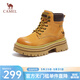 駱駝（CAMEL）山丘2.0大黃靴女工裝靴戶(hù)外厚底增高馬丁靴 L24W013609土黃色 37