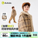 嘟嘟家兒童外套加絨學(xué)院風(fēng)冬裝男童衣服加厚女童外衣冬款寶寶童裝洋氣潮 卡其色 110