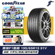 固特異（Goodyear）汽車(chē)輪胎 195/65R15 91V EF1 SPORT鷹馳F1酷跑 適配卡羅拉/朗逸