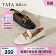 他她（TATA）粼粼心扣女鞋軟底通勤樂(lè )福鞋平底單鞋英倫風(fēng)皮鞋7QC23AA4 淺黑 37