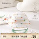 babylove【清倉】嬰兒遮陽(yáng)帽夏季新生兒外出防曬帽冰薄荷格紋寶寶漁夫帽子 燈塔守護 46cm(建議12-24個(gè)月)