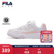 FILA斐樂(lè )兒童休閑鞋年秋季新款男女中大運動(dòng)鞋子板鞋小白鞋 斐樂(lè )白/浪漫紫-SS 39