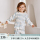 OAK FAMILY春秋新款男女寶寶長(cháng)袖純棉居家服空調房?jì)和H子睡衣套裝 小王子 110 cm