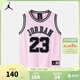 NIKE JORDAN耐克童裝男女童籃球運動(dòng)背心夏季兒童透氣網(wǎng)眼T恤 櫻花粉 155 /76 【建議身高158-170cm】