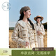 紫涵（ZIHAN）紫涵格紋鉤花針織開(kāi)衫女秋季日系設計感短款寬松毛衣外套 米底繡花 S