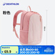 迪卡儂（DECATHLON）青少年雙肩背包戶(hù)外登山包徒步背包輕盈MH300大容量15升-4536967