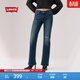 Levi's李維斯26年春夏新款女士美式復古高街低腰修身微喇牛仔褲 深藍色 24 (30)