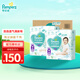 幫寶適（Pampers）清新幫尿不濕嬰兒紙尿褲 XXXL64片【拉拉褲】