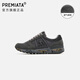 PREMIATA品牌米字鞋新款男士休閑復古輕奢男鞋反絨牛皮加絨舒適百搭運動(dòng)鞋 碳灰【透氣款】 單層 41